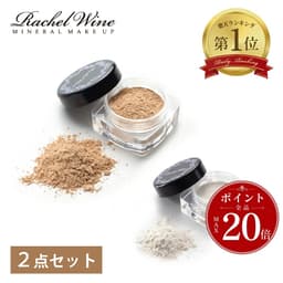 Rachel Wine 礦物粉底試用套裝 SPF27 PA+++ 敏感肌適用 約2週用量 圖 43