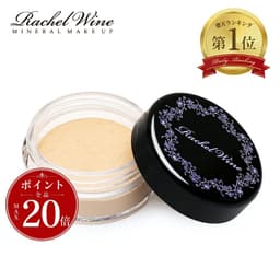Rachel Wine 礦物粉底試用套裝 SPF27 PA+++ 敏感肌適用 約2週用量 圖 46