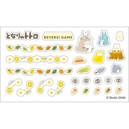 龍貓與黑介黑白棋遊戲 RVS-16 小龍貓 / 黑介 / 遊戲 / 玩具 / 雜貨 / 黑白棋 / 黑白棋 / 圖 4