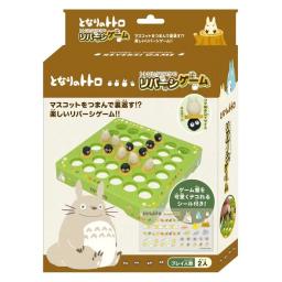 龍貓與黑介黑白棋遊戲 RVS-16 小龍貓 / 黑介 / 遊戲 / 玩具 / 雜貨 / 黑白棋 / 黑白棋 / 圖 5