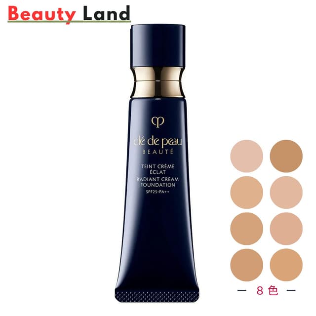 資生堂 Clé de Peau Beauté Tan Cream Éclat n 粉底霜 SPF25 PA++