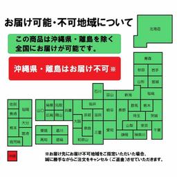 Toraya 虎屋 小形羊羹 10條裝 和菓子禮盒 圖 6
