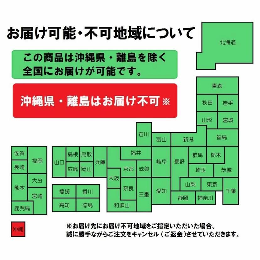 Toraya 虎屋 小形羊羹 10條裝 和菓子禮盒 圖 6