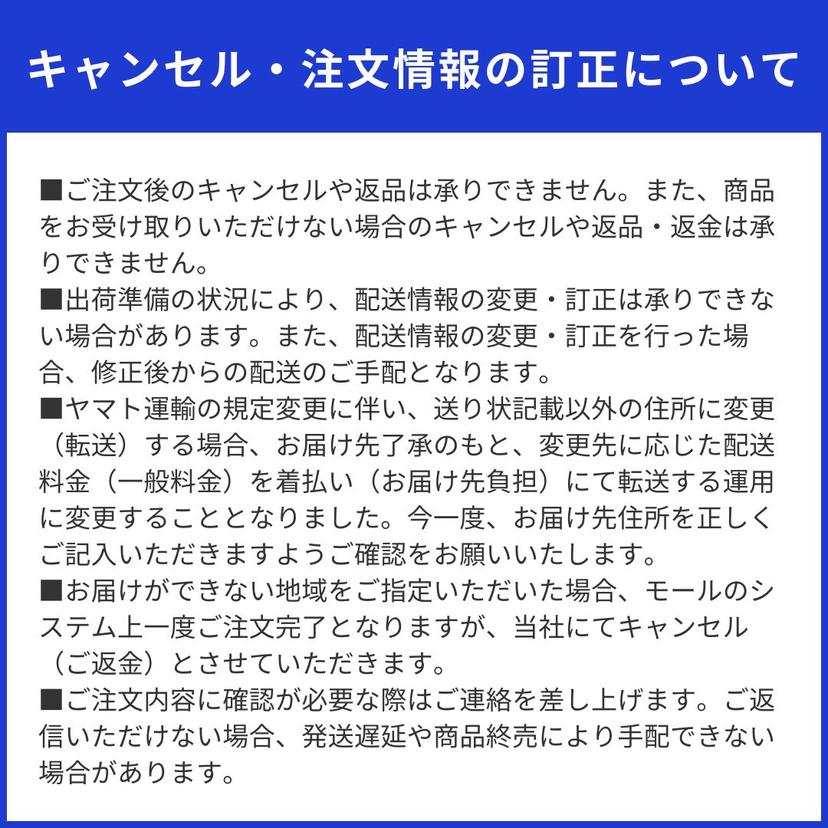 Toraya 虎屋 小形羊羹 10條裝 和菓子禮盒 圖 5