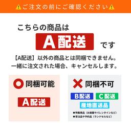 Toraya 虎屋 小形羊羹 10條裝 和菓子禮盒 圖 2