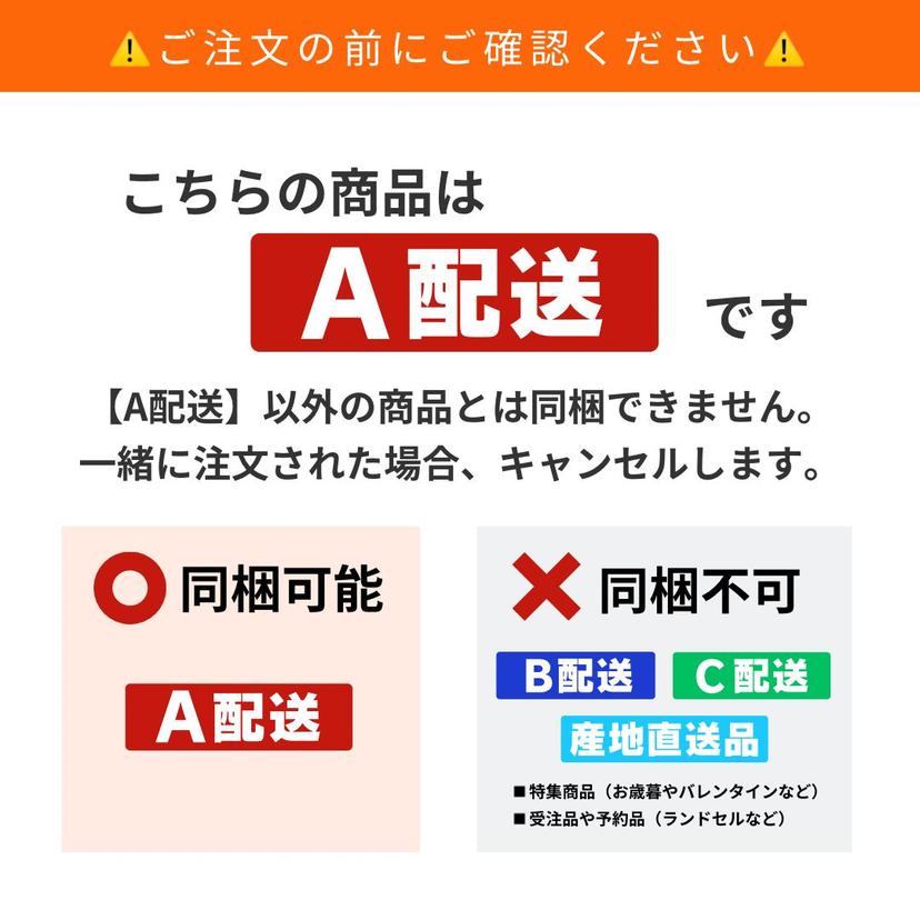 Toraya 虎屋 小形羊羹 10條裝 和菓子禮盒 圖 2