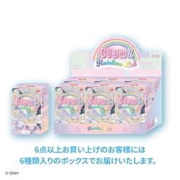 ClawZ Rainbow Lab 角色毛公仔掛飾（盲盒） 圖 2