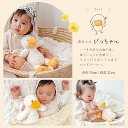 mofumoco 動物毛公仔 圖 36