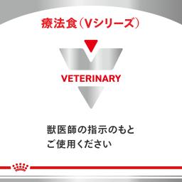 Royal Canin 療法食 猫用 尿路健康 S/O 奧爾法托里 乾糧 2kg【正規品】 圖 4