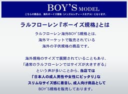 Polo Ralph Lauren 短袖Polo衫（中性／男童款） 圖 14