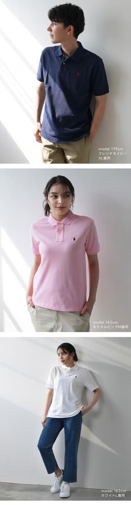 Polo Ralph Lauren 短袖Polo衫（中性／男童款） 圖 34