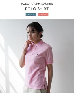 Polo Ralph Lauren 短袖Polo衫（中性／男童款） 圖 3