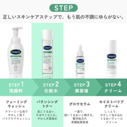 Cetaphil 舒緩修復平衡爽膚水 150ml 圖 18