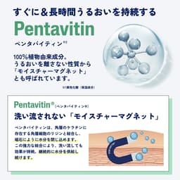 Cetaphil 舒緩修復平衡爽膚水 150ml 圖 9
