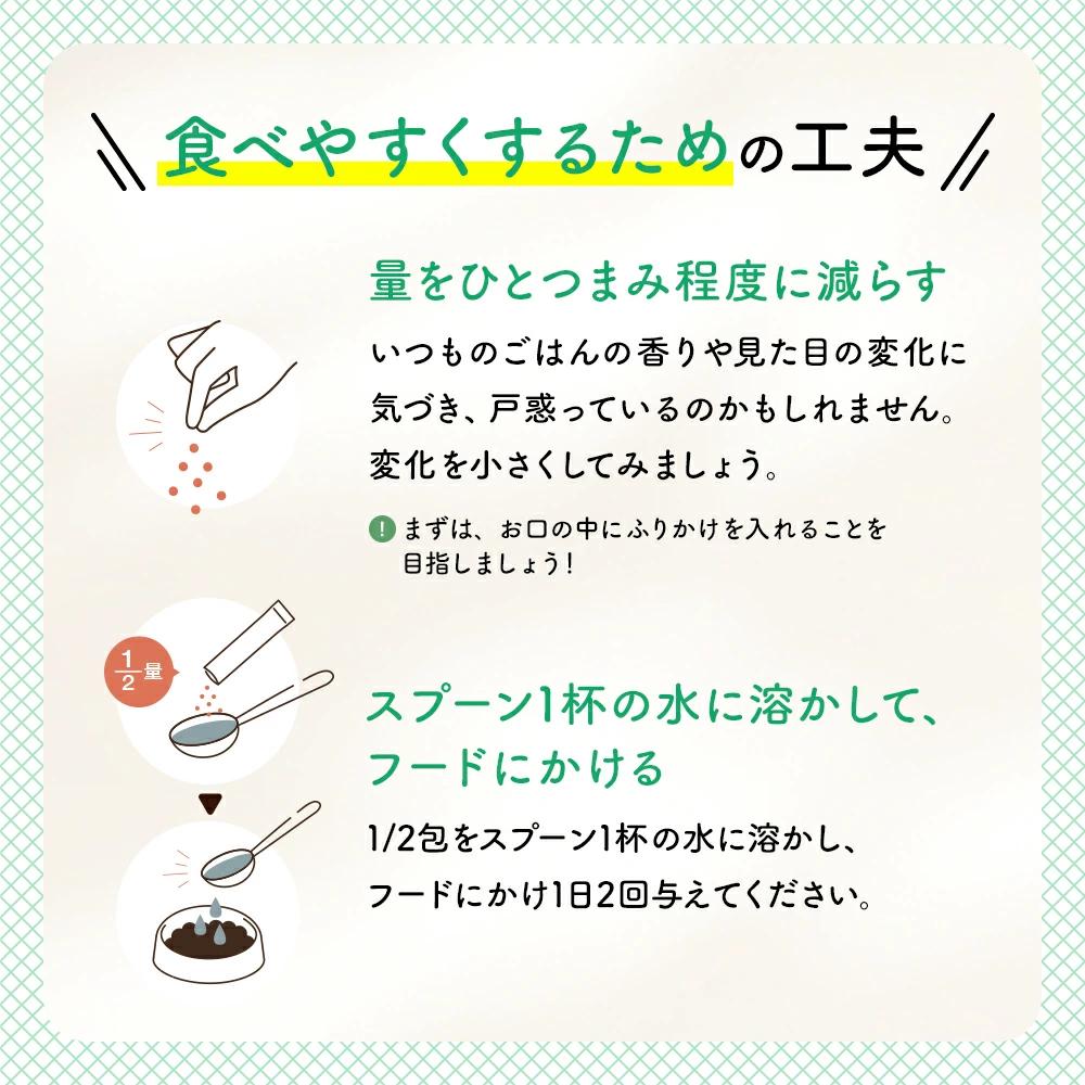 牙齒噴霧 狗貓生活 狗狗貓牙粉 牙刷噴劑 牙膏牙菌斑 口臭 大量購買送贈品 商品介紹 9