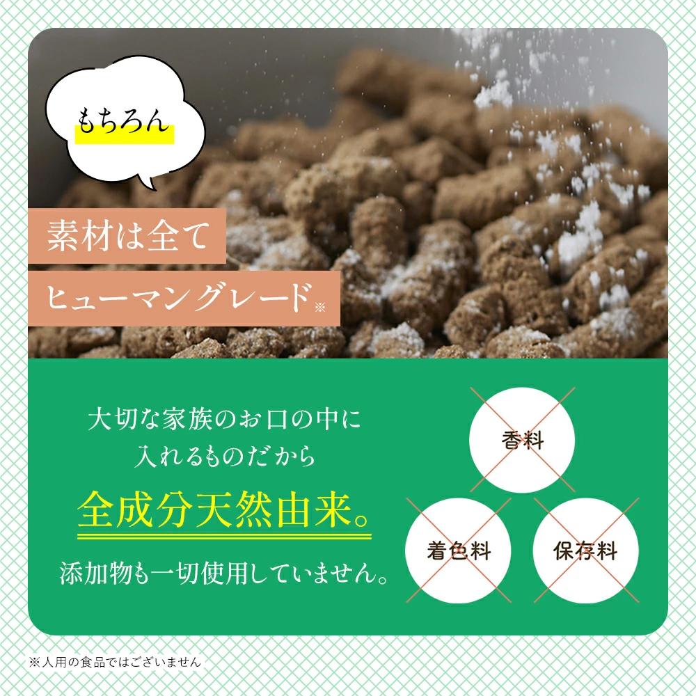 牙齒噴霧 狗貓生活 狗狗貓牙粉 牙刷噴劑 牙膏牙菌斑 口臭 大量購買送贈品 商品介紹 12