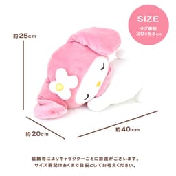 Sanrio 伴睡枕毛公仔 圖 4