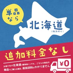 Sanrio 伴睡枕毛公仔 圖 18