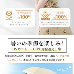 Rxdmss 輕量形狀記憶自動開收防曬摺疊傘 圖 5