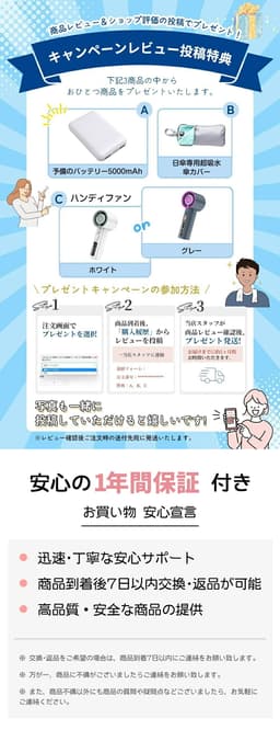 Rxdmss 輕量形狀記憶自動開收防曬摺疊傘 圖 35