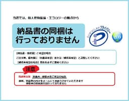 SUQQU The Liquid Foundation e 液態粉底 30ml (多色可選) 圖 10