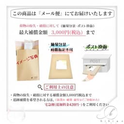 SUQQU The Liquid Foundation e 液態粉底 30ml (多色可選) 圖 1