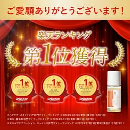 b.ris 女性荷爾蒙育髮劑 圖 8