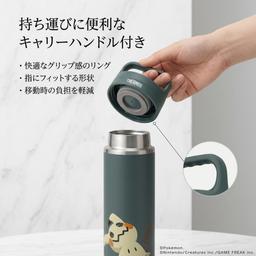 2026 新產品寶可夢 THERMOS 真空隔熱移動馬克杯 600 毫升/800 毫升 JOW-600PK 圖 3