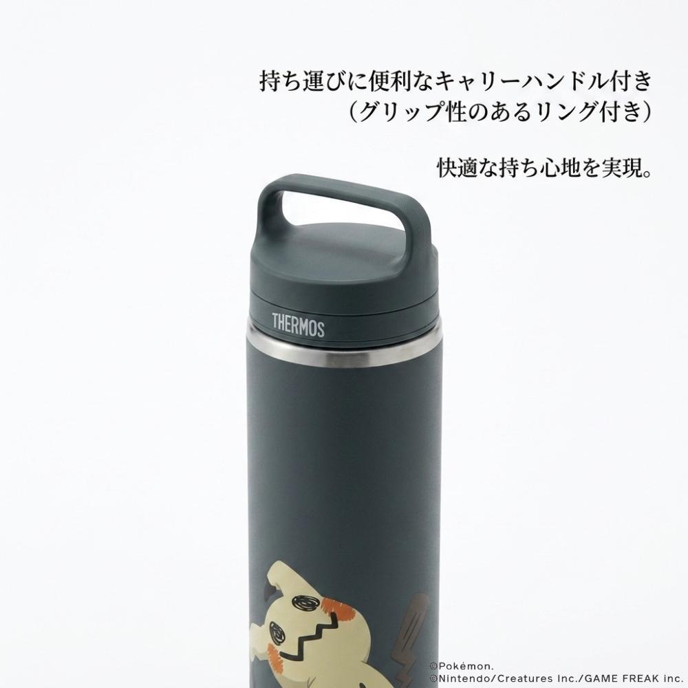 產品特性 [600ml] - 實際容