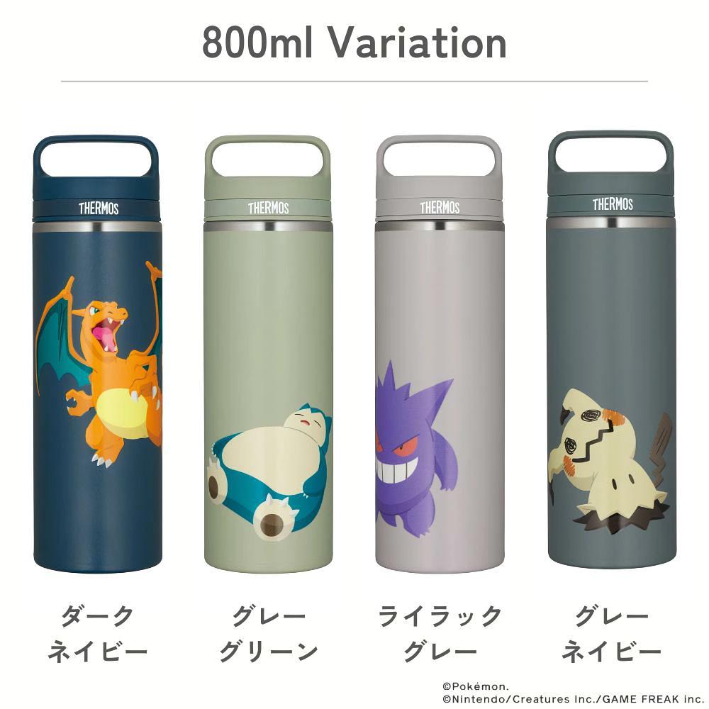 2026 新產品寶可夢 THERMOS 真空隔熱移動馬克杯 600 毫升/800 毫升 JOW-600PK 商品介紹 1
