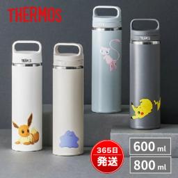 Thermos 寶可夢水瓶 600ml 800ml 真空隔熱移動馬克杯 隔熱螺旋馬克杯瓶 提把 運動飲料 OK 圖 1