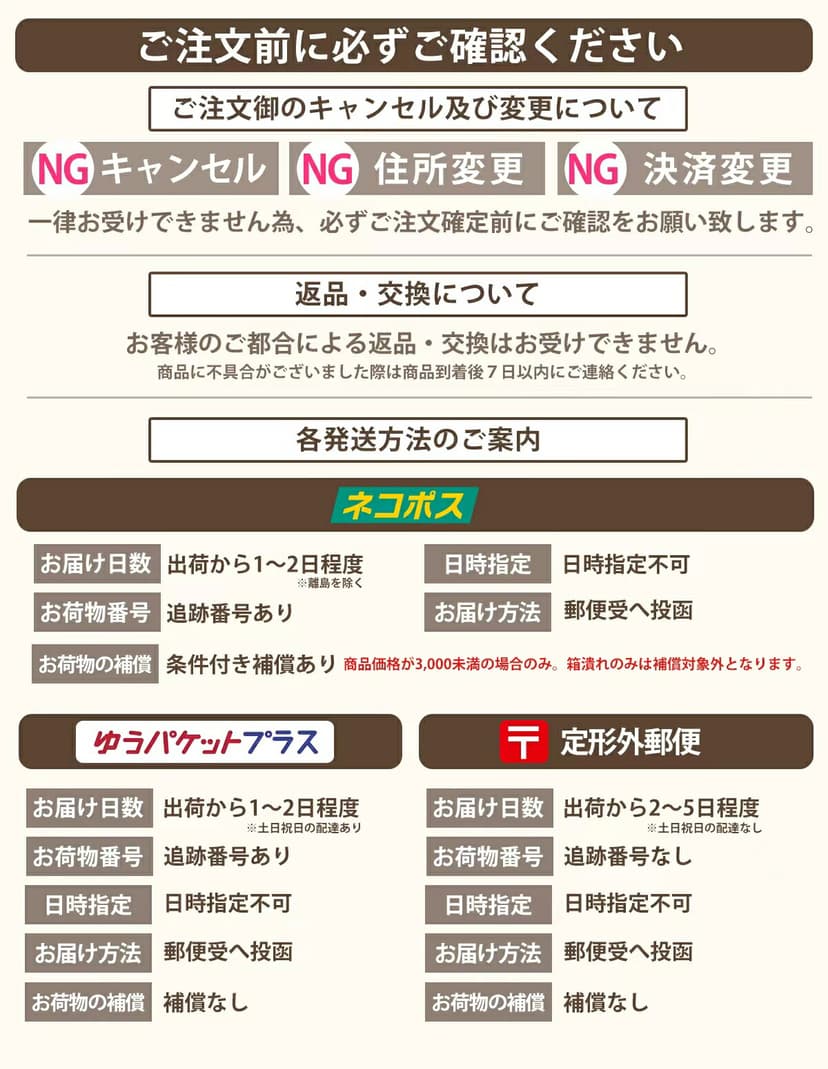 資生堂 ANESSA 完美UV 護膚防曬乳液 NA SPF50+ PA++++ 60mL 圖 2