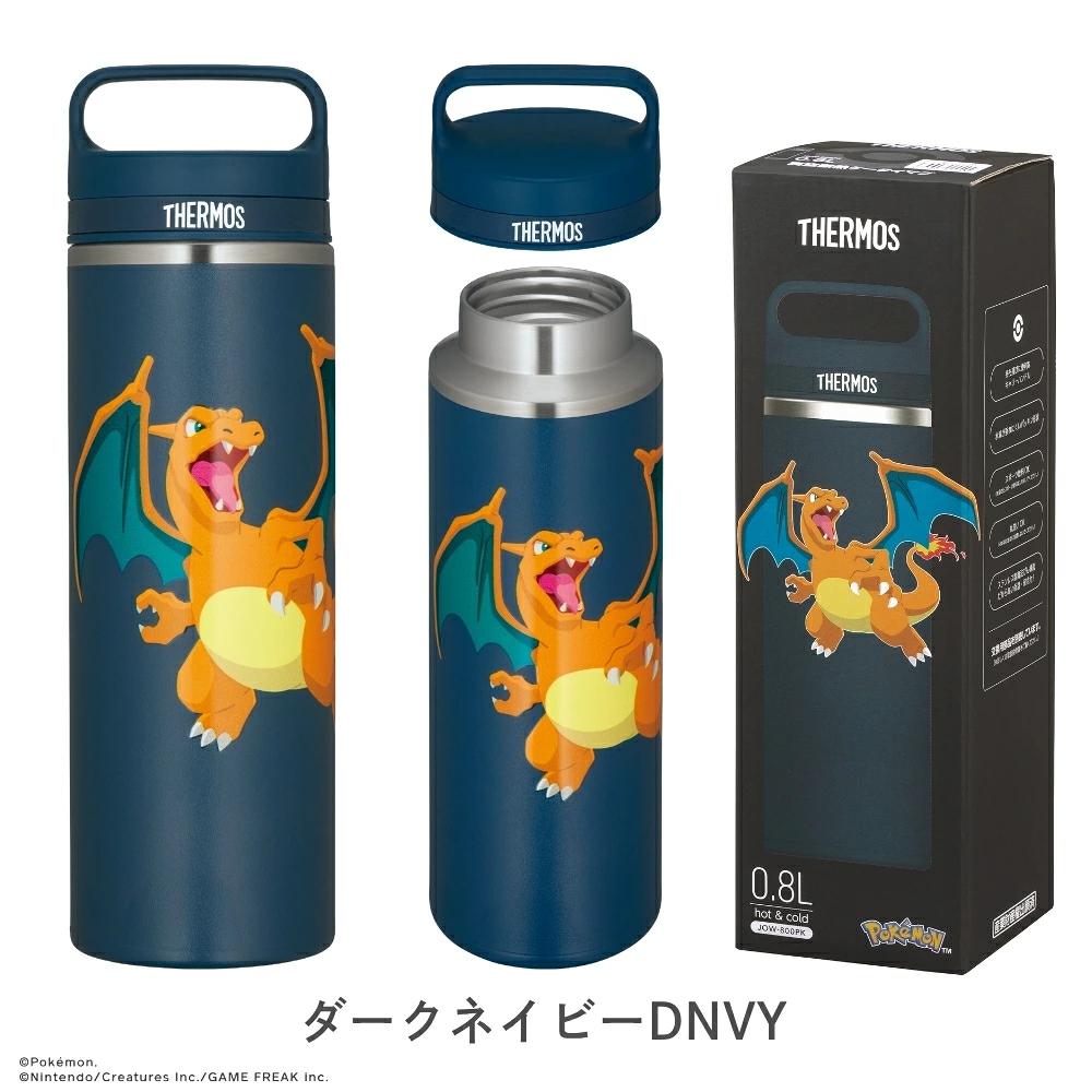 Thermos 寵物小精靈 真空保溫手機杯 800ml JOW-800PK 全4色 商品介紹 3
