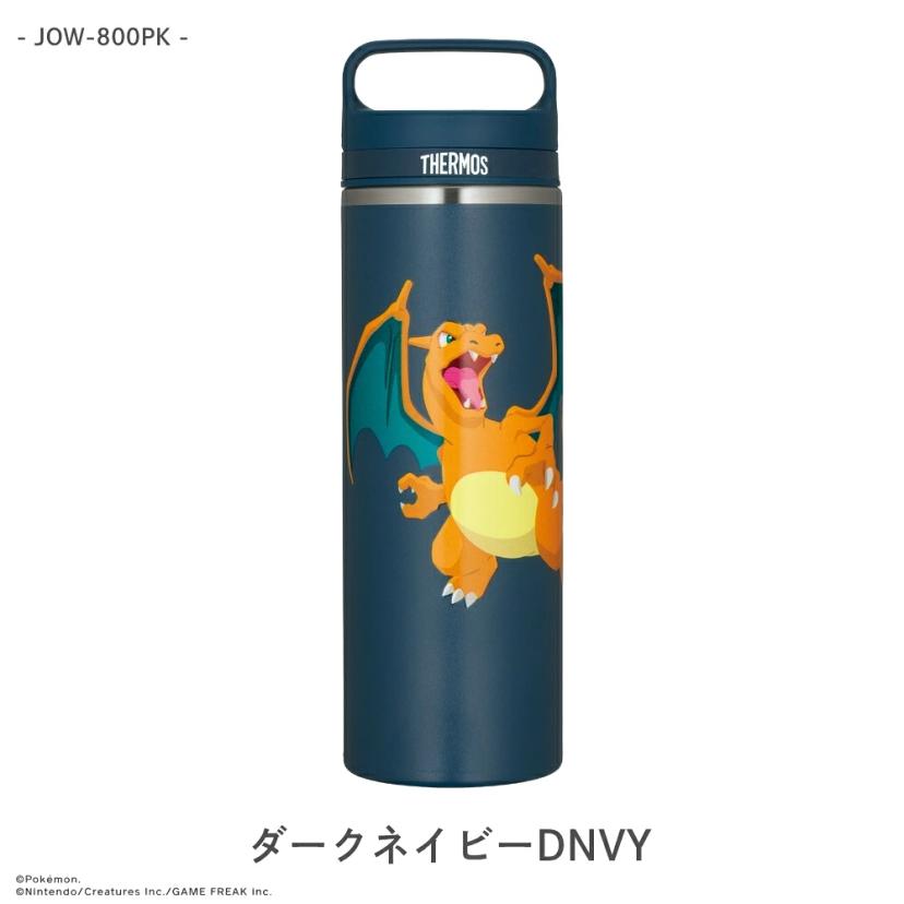 Thermos 寵物小精靈 真空保溫手機杯 800ml JOW-800PK 全4色 圖 2