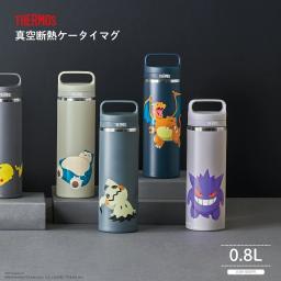 Thermos 寵物小精靈 真空保溫手機杯 800ml JOW-800PK 全4色 圖 1