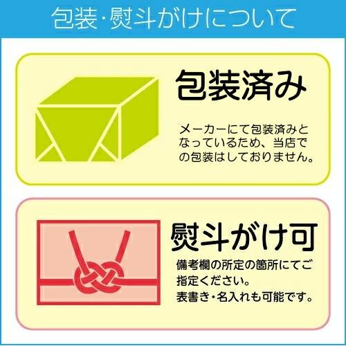 Rokkatei 六花亭 馬爾塞牛油提子乾夾心曲奇 5個裝 商品介紹 6