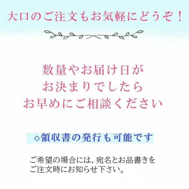 Rokkatei 六花亭 馬爾塞牛油提子乾夾心曲奇 5個裝 圖 5