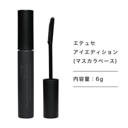 ettusais Eye Edition 睫毛膏底霜 6g 透明黑色 圖 10