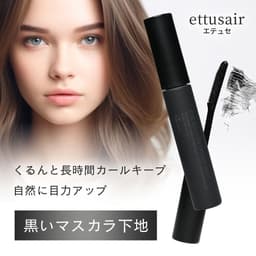 ettusais Eye Edition 睫毛膏底霜 6g 透明黑色 圖 3