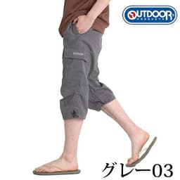 outdoor products 斜紋布七分工裝褲 圖 41