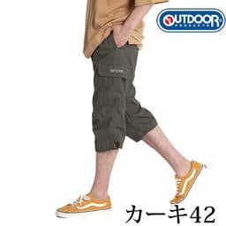 outdoor products 斜紋布七分工裝褲 圖 14