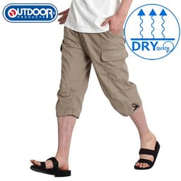 outdoor products 斜紋布七分工裝褲 圖 42