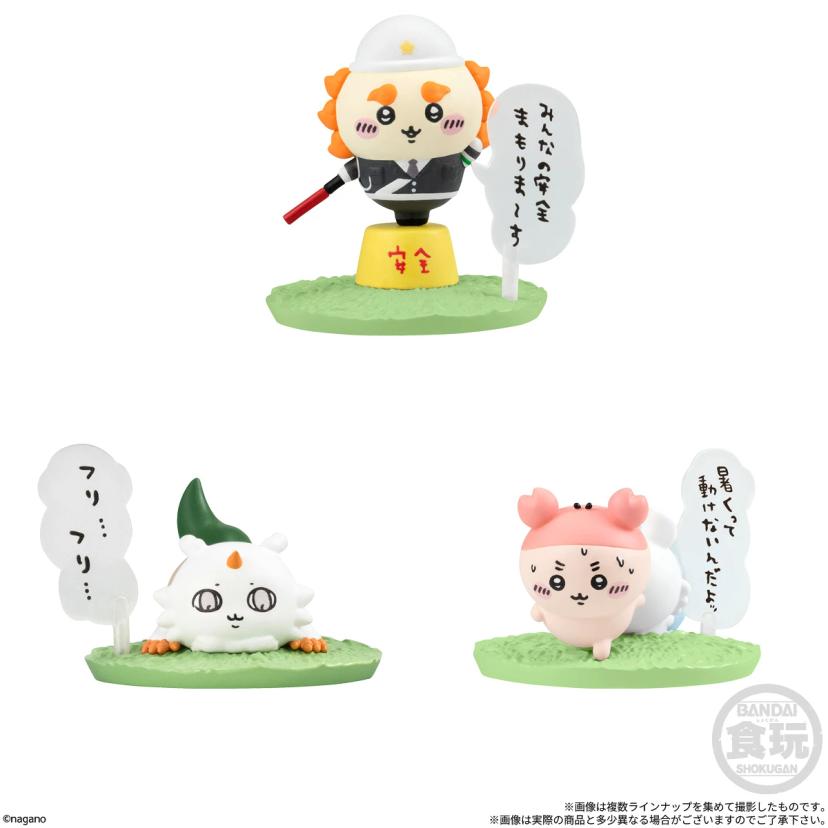 Choco Sap Chikawa 2 10個裝盒裝糖果玩具 預計2026年11月23日發售 圖 5