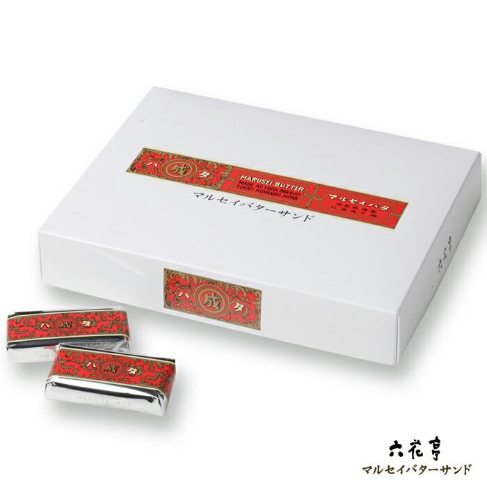 Rokkatei 六花亭 馬爾塞牛油夾心餅 可選數量！30個入×1箱至5箱套裝 圖 2
