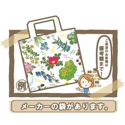 Rokkatei 六花亭 馬爾塞牛油夾心餅 可選數量！30個入×1箱至5箱套裝 圖 4
