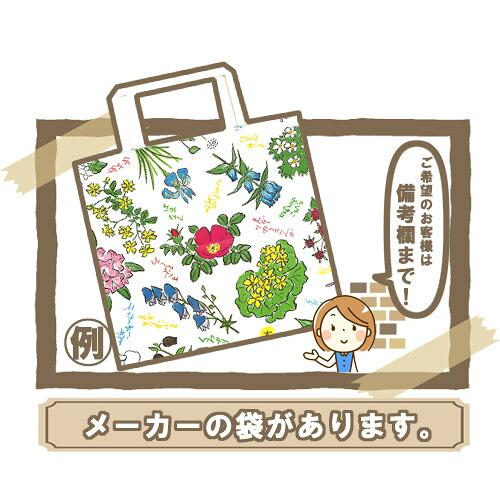 Rokkatei 六花亭 馬爾塞牛油夾心餅 可選數量！30個入×1箱至5箱套裝 圖 4