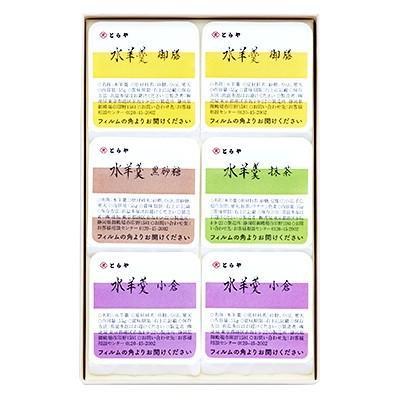 Mizu Yokan Toraya 虎屋 水羊羹・小形羊羹 組合禮盒 商品介紹 3