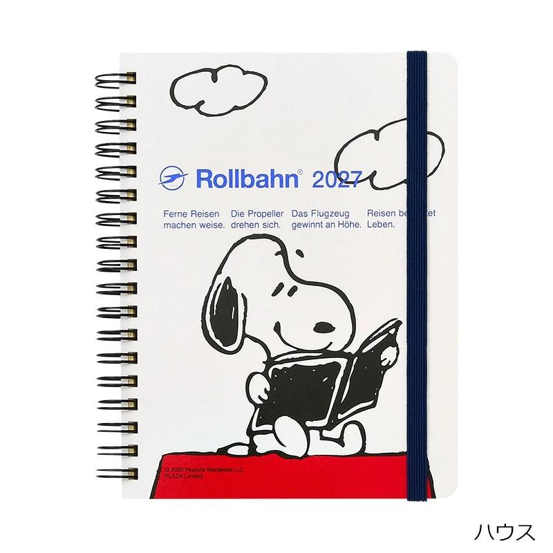 【2026年10月開始】Snoopy PEANUTS Rollbahn Diary L 圖 2