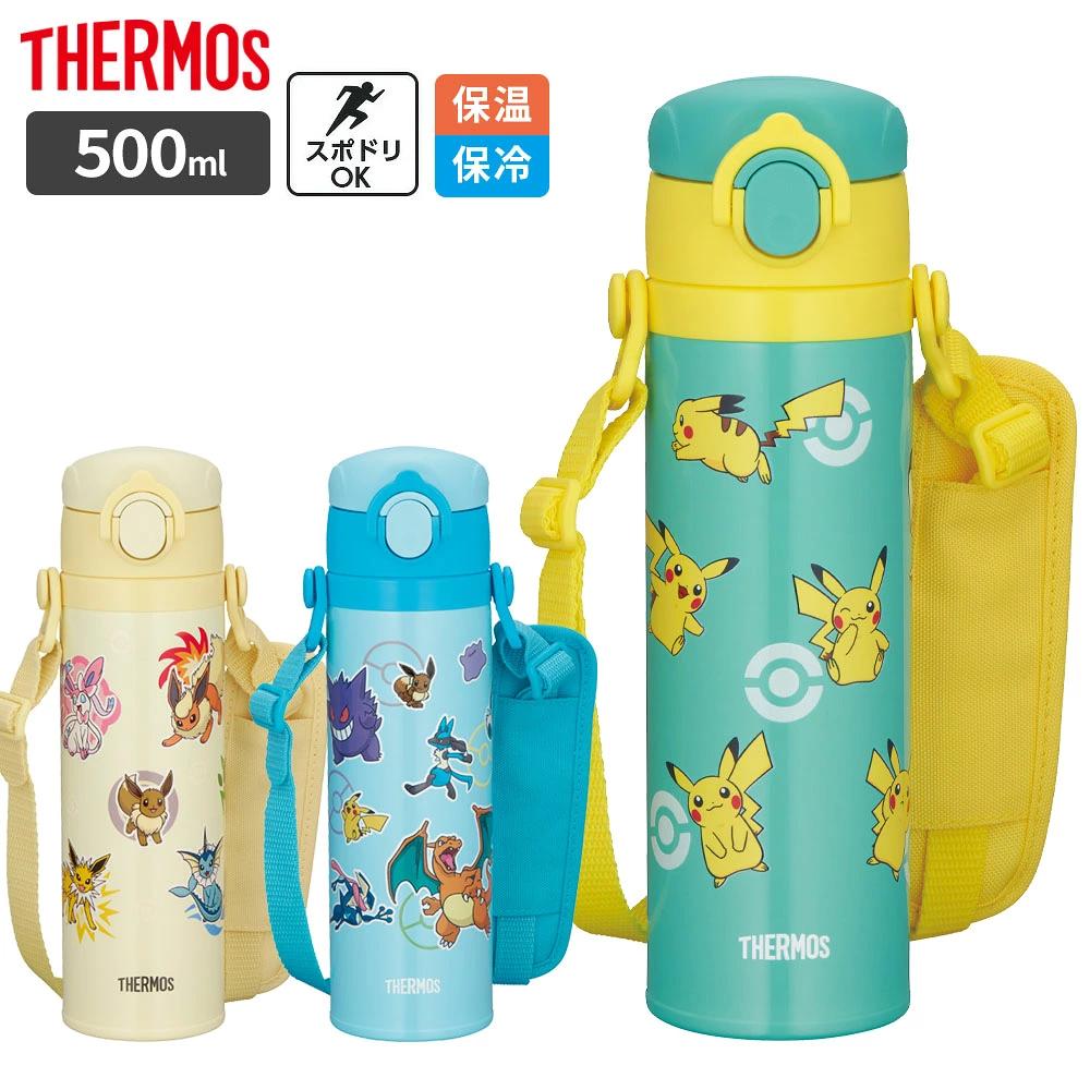 寶可夢設計現在可從 Thermos