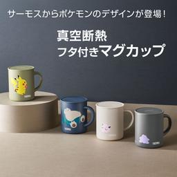 Thermos 真空保溫杯 350ml JDG-351PK (神奇寶貝) | THERMOS 保溫杯 保溫杯 保溫杯 時尚帶蓋 可愛不鏽鋼 圖 4